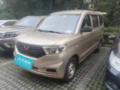 [南京·皖N] 五菱汽车五菱宏光V2019款 1.5L劲取版国VI LAR