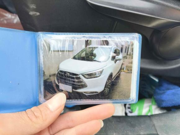 [上海·沪C] 二手江汽集团瑞风S32016款 1.5L 手动豪华智能尊享版