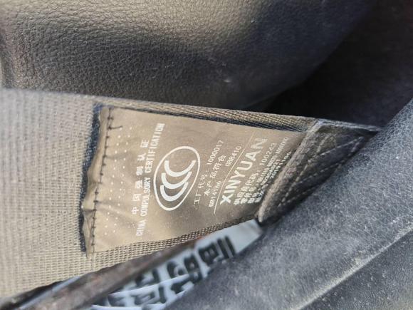 [义乌·浙G] 二手SWM斯威汽车SWM斯威G052019款 2.0L 手动豪华型