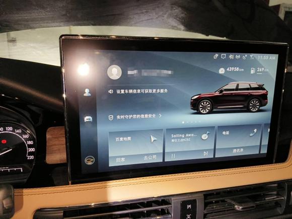 [南京·苏A] 二手林肯冒险家2020款 2.0T 两驱尊雅版