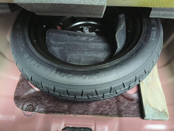 [南昌·赣A] 二手现代瑞纳2016款 1.4L 自动领先型GLX