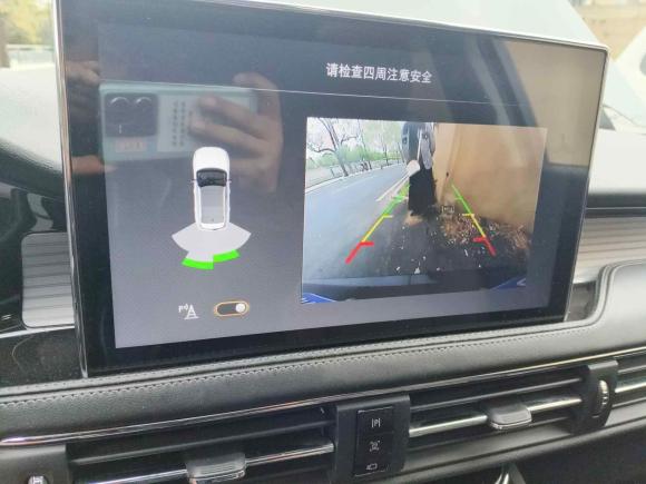 [杭州·浙A] 二手林肯冒险家2021款 2.0T 两驱尊享版