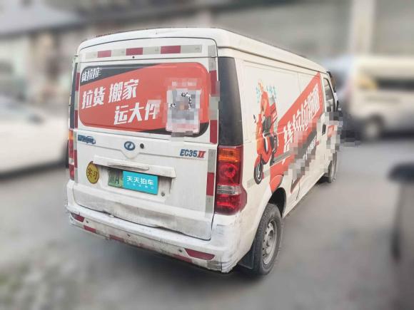 [上海·渝A] 二手瑞驰新能源瑞驰新能源EC352020款 EC35 II 长续航版41.86kWh