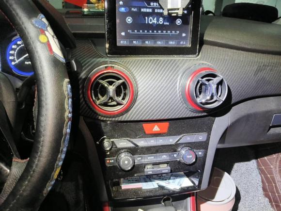 [苏州·苏E] 二手北京汽车绅宝X252015款 1.5L 自动精英型