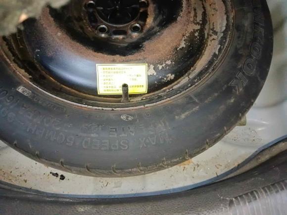 [济南·鲁A] 二手福特蒙迪欧2013款 2.0L GTDi240旗舰型