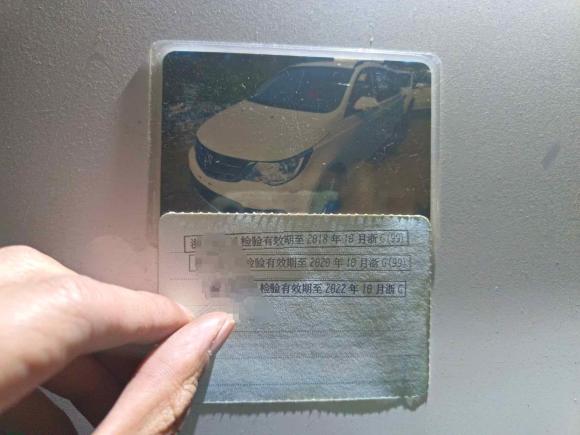 [义乌·浙G] 二手宝骏宝骏7302014款 1.5L 手动舒适型 7座