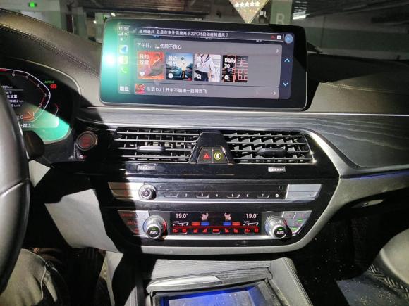 [苏州·苏U] 二手宝马宝马5系2022款 改款 530Li 尊享型 M运动套装