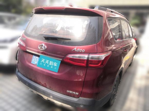 [广州·渝D] 二手长安欧尚长安欧尚A8002017款 1.5T 手动豪享型