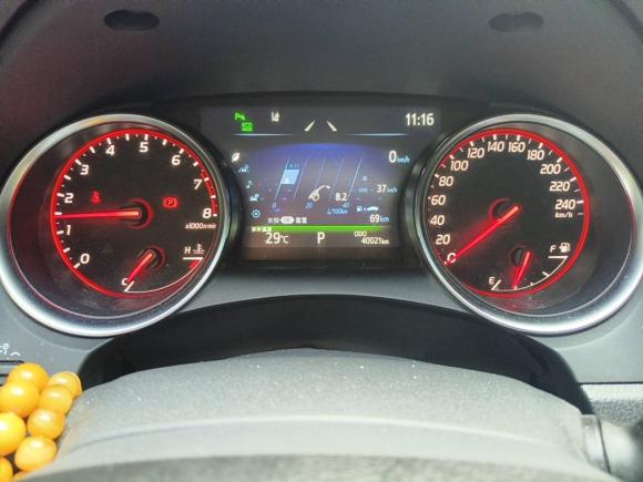 [芜湖·皖B] 二手丰田凯美瑞2021款 2.0S 锋尚版