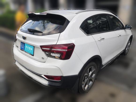 [武汉·鄂A] 二手吉利汽车远景S12018款 1.5L 手动锋享型