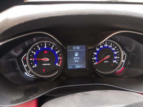 [义乌·浙G] 二手北京汽车绅宝X352016款 1.5L 手动精英版