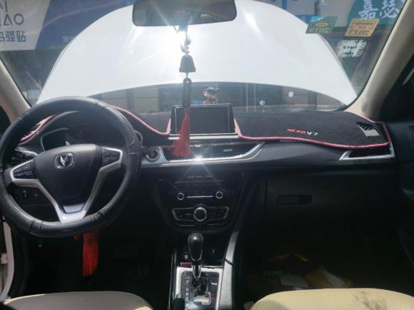 [常州·苏D] 二手长安悦翔V72015款 1.6L 自动乐享型 国IV