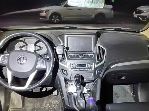 [苏州·闽J] 二手东风风神东风风神AX72015款 2.0L 手动智逸型