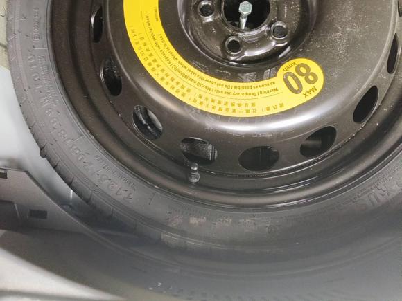 [温州·浙C] 二手大众途铠2020款 280TSI DSG豪华版