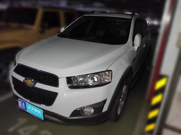 雪佛兰科帕奇2014款 2.4L 四驱旗舰版 7座「合肥二手车」「天天拍车」