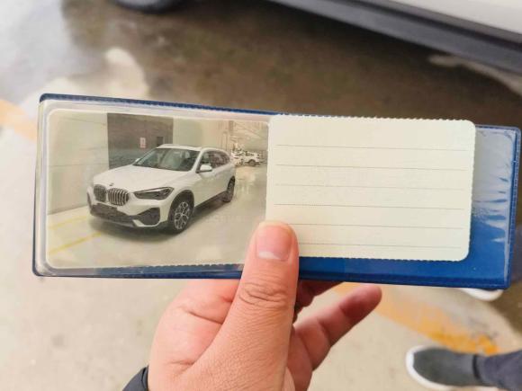 [湖州·浙E] 二手宝马宝马X12021款 改款 sDrive25Li 领先型