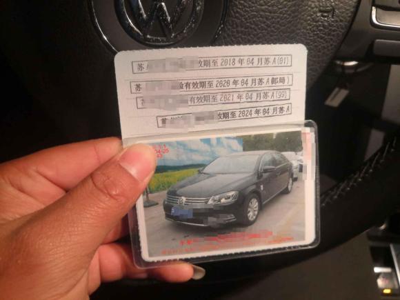 [南京·苏A] 二手大众迈腾2013款 2.0TSI 豪华型