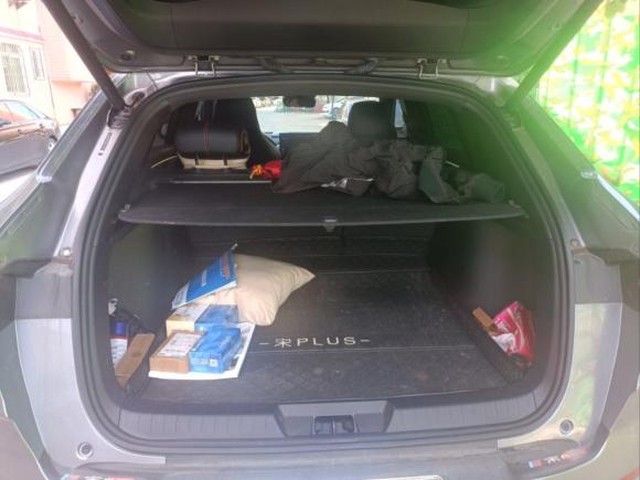 [佛山·粤E] 二手比亚迪宋PLUS2020款 1.5T 自动旗舰型