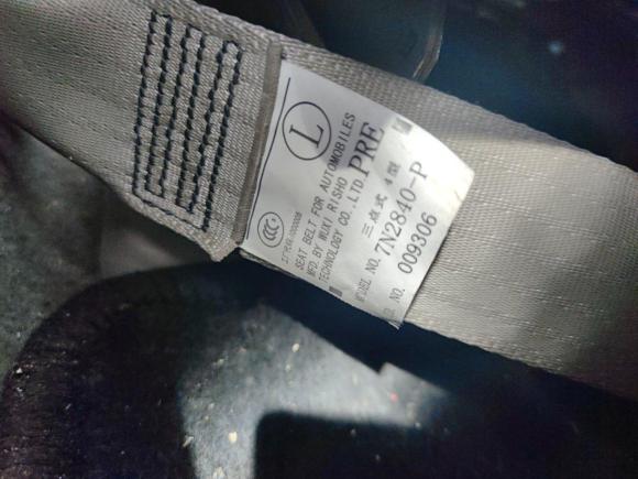 [湖州·浙E] 二手三菱翼神2010款 时尚版 1.8L CVT舒适型