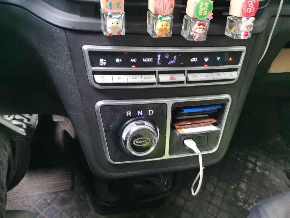 [广州·粤A] 二手开瑞海豚EV2019款 智享版