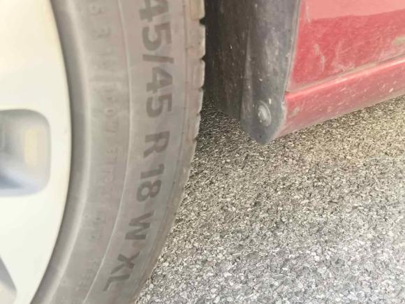 [上海·沪B] 二手别克君威2017款 28T 尊贵型