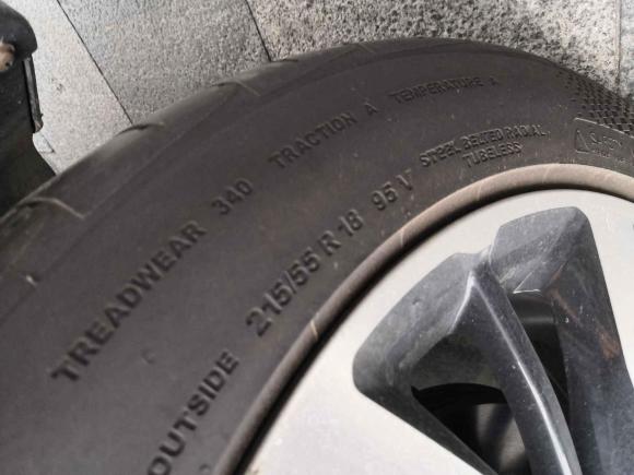 [广州·粤A] 二手广汽传祺传祺GS4新能源2019款 1.5L PHEV尊享版