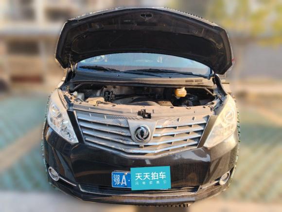 [武汉·鄂A] 二手东风风行风行CM72014款 2.4L 手动行政型