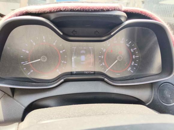 [宁波·浙B] 二手奇瑞艾瑞泽52016款 1.5L CVT领锐版