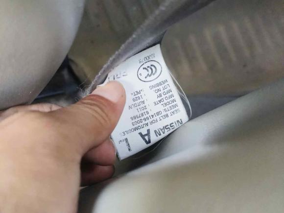 [嘉兴·浙F] 二手日产骐达TIIDA2011款 1.6L CVT智能型