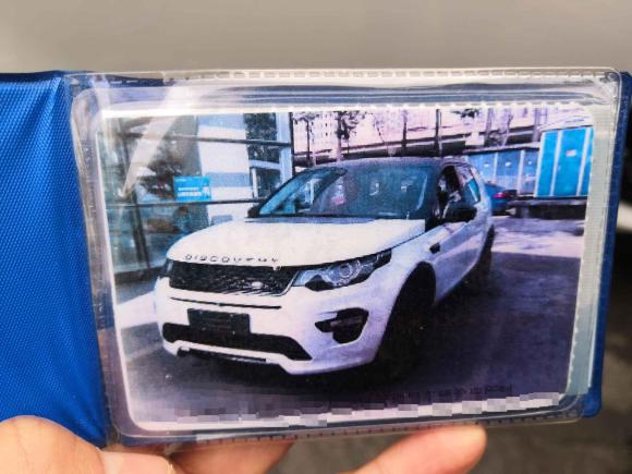 [成都·川A] 二手路虎发现神行2018款 240PS SE版