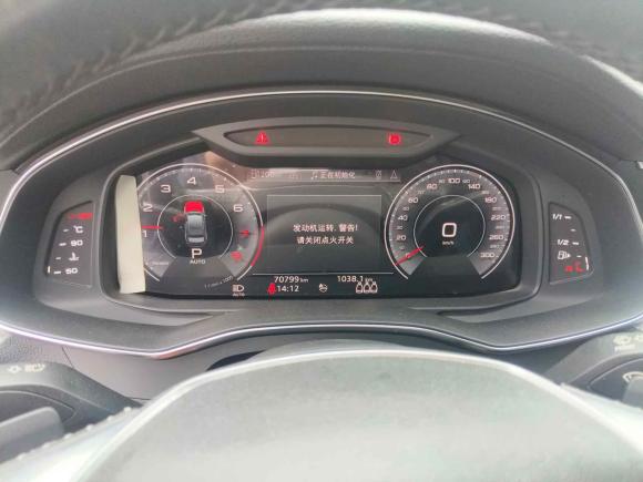 [武汉·鄂A] 二手奥迪奥迪A6L2019款 45 TFSI 臻选动感型