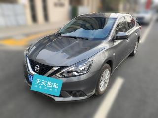 日产轩逸2022款经典1.6XECVT舒适版