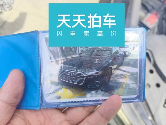 [苏州·苏E] 二手奥迪奥迪A6L新能源2020款 55 TFSI e quattro