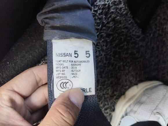 [温州·浙C] 二手日产轩逸2016款 1.6XV CVT智享版