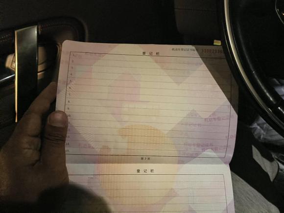 [杭州·浙A] 二手路虎发现运动版2020款 249PS R-Dynamic 性能版