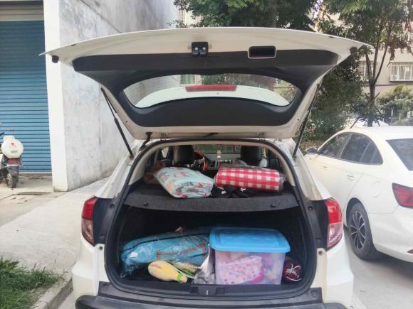 [嘉兴·浙F] 二手本田缤智2015款 1.5L CVT两驱舒适型