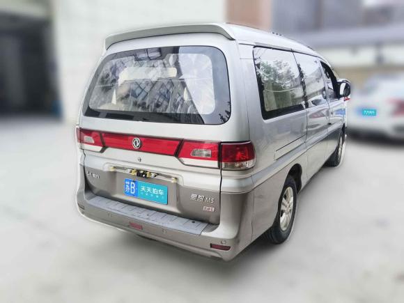 [无锡·苏B] 二手东风风行菱智2016款 M5 2.0L 7座长轴标准型