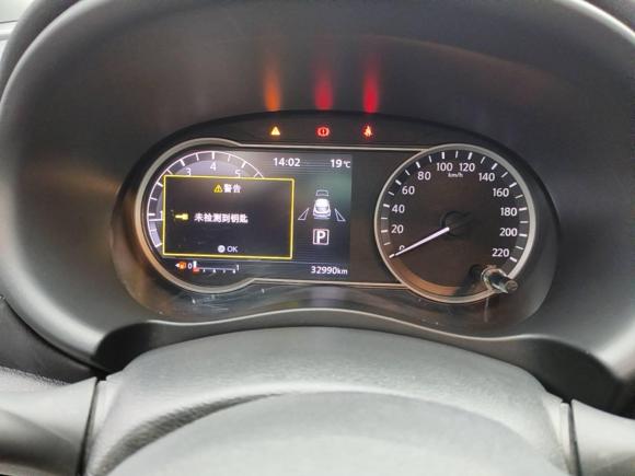 [苏州·苏E] 二手日产劲客2018款 1.5L CVT智联尊享版