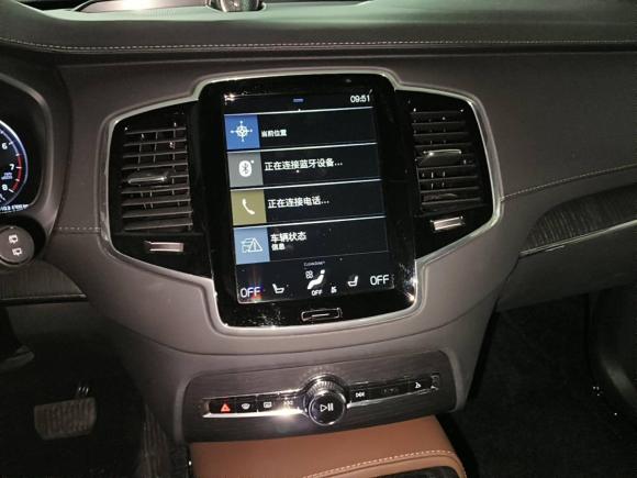 [北京·京C] 二手沃尔沃沃尔沃XC902021款 B6 智雅豪华版 7座