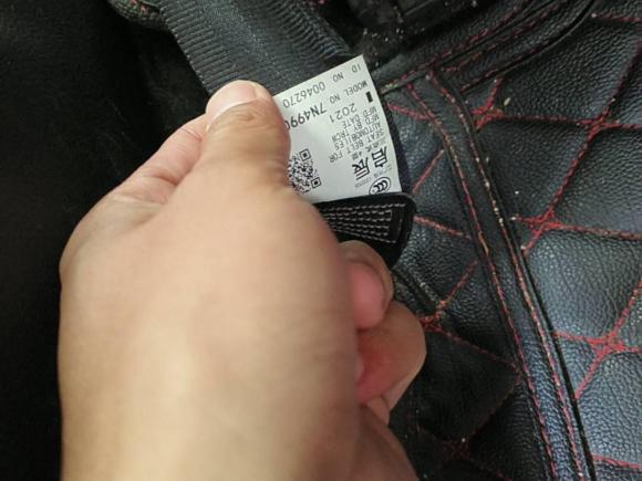 [佛山·粤E] 二手启辰启辰D602021款 1.6L Entry 手动舒享版