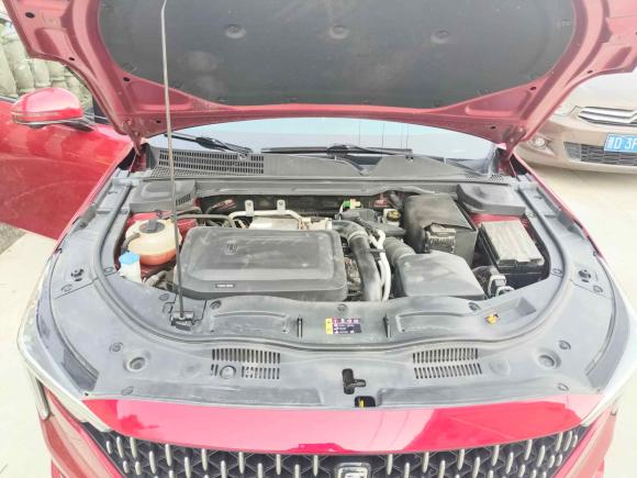 [上海·皖N] 二手奔腾奔腾B702021款 1.5T 自动驭享型