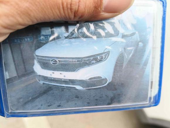 [苏州·苏E] 二手陆风陆风逍遥2018款 1.5T 手动白银版