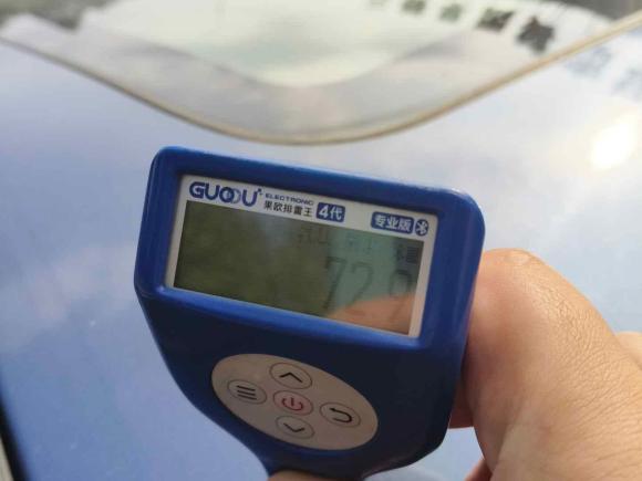 [湖州·浙E] 二手斯巴鲁森林人2013款 2.5i 自动豪华版