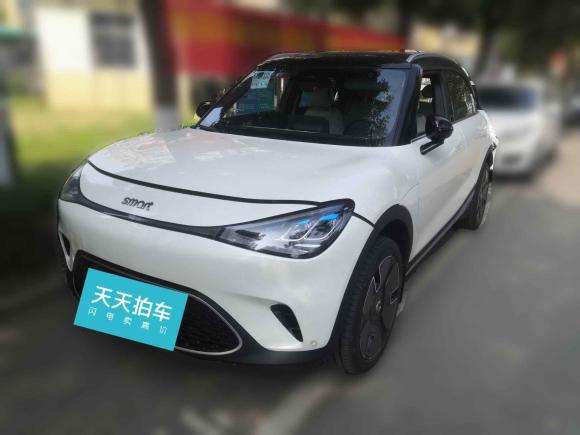smartsmart精靈#12023款 Pro版「南京二手車」「天天拍車」