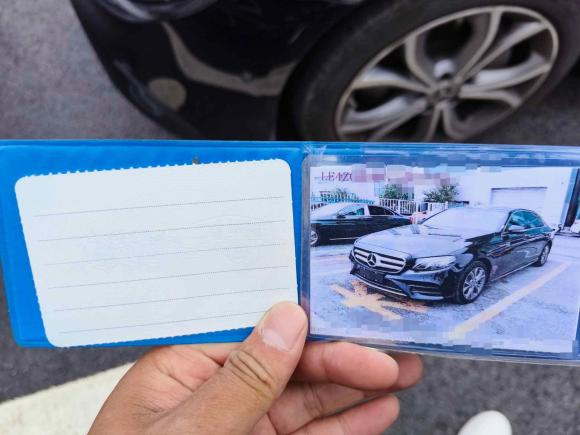 [苏州·苏U] 二手奔驰奔驰E级2020款 改款 E 300 L 运动时尚型