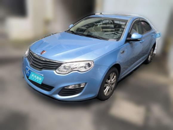 [上海·沪E] 二手荣威荣威e5502014款 旗舰版