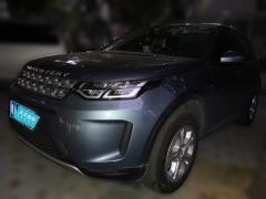 [广州·粤A]路虎&nbsp;&nbsp;发现运动版&nbsp;&nbsp;2020款200PS家庭版