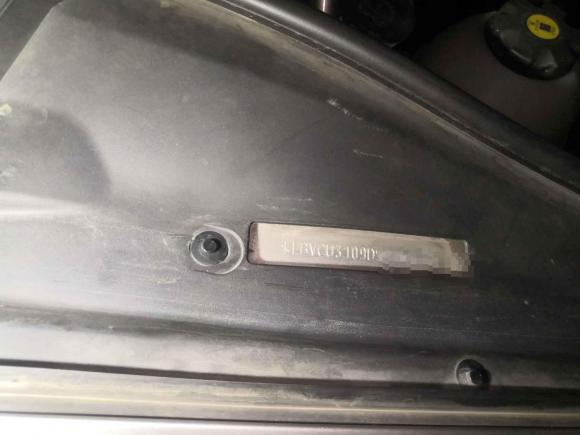 [成都·川A] 二手宝马宝马5系2013款 525Li 豪华型