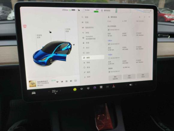[上海·沪A] 二手特斯拉Model 32021款 标准续航后驱升级版