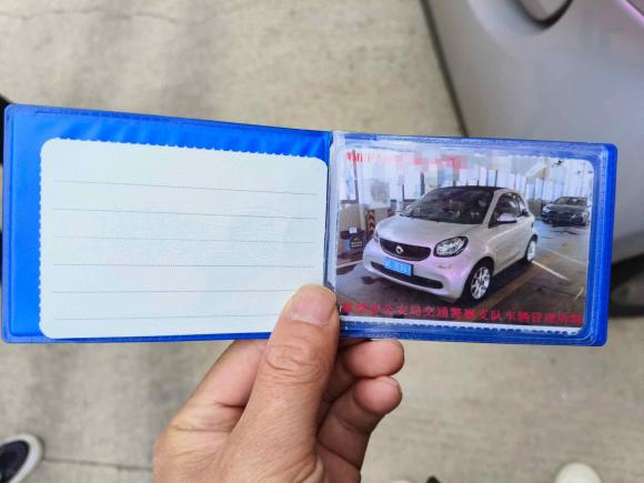 [温州·浙C] 二手smartsmart fortwo2015款 1.0L 52千瓦硬顶灵动版